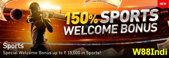over under 2.5 goals meaning explained by w88indi with betting tips