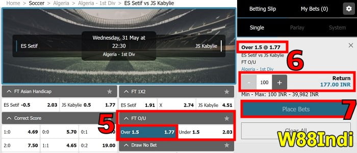 Over Under 1.5 meaning in betting explained step 3