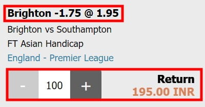 asian handicap 1.75 meaning explained