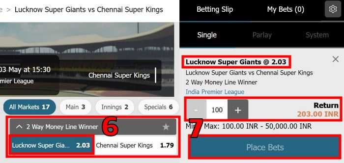w88 cricket betting odds explained online