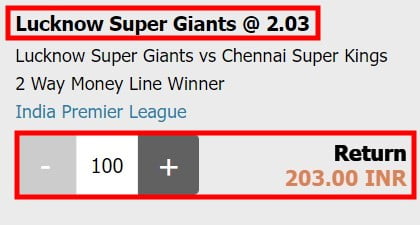 w88 cricket betting odds explained outcome 1