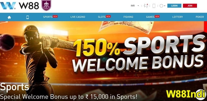 free sign up bonus betting sites in India W88 free bet
