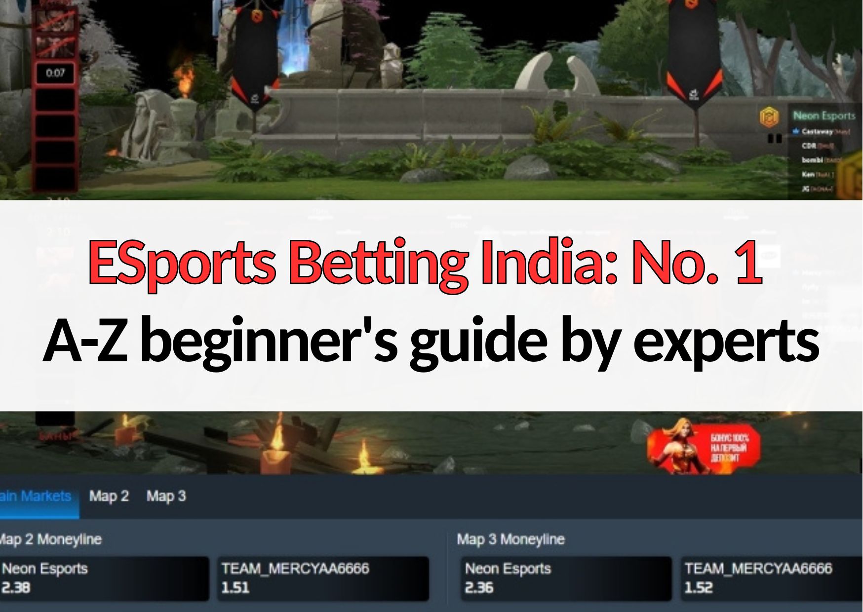 Esports Betting India No. 1 AZ beginner's guide by experts
