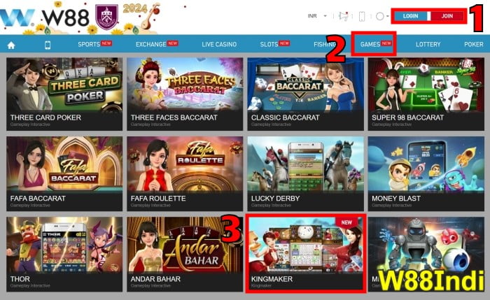 how to play 7 up 7 down dice game online rules explained with bet guide step 1