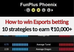 how to win esports betting 10 strategies for beginners