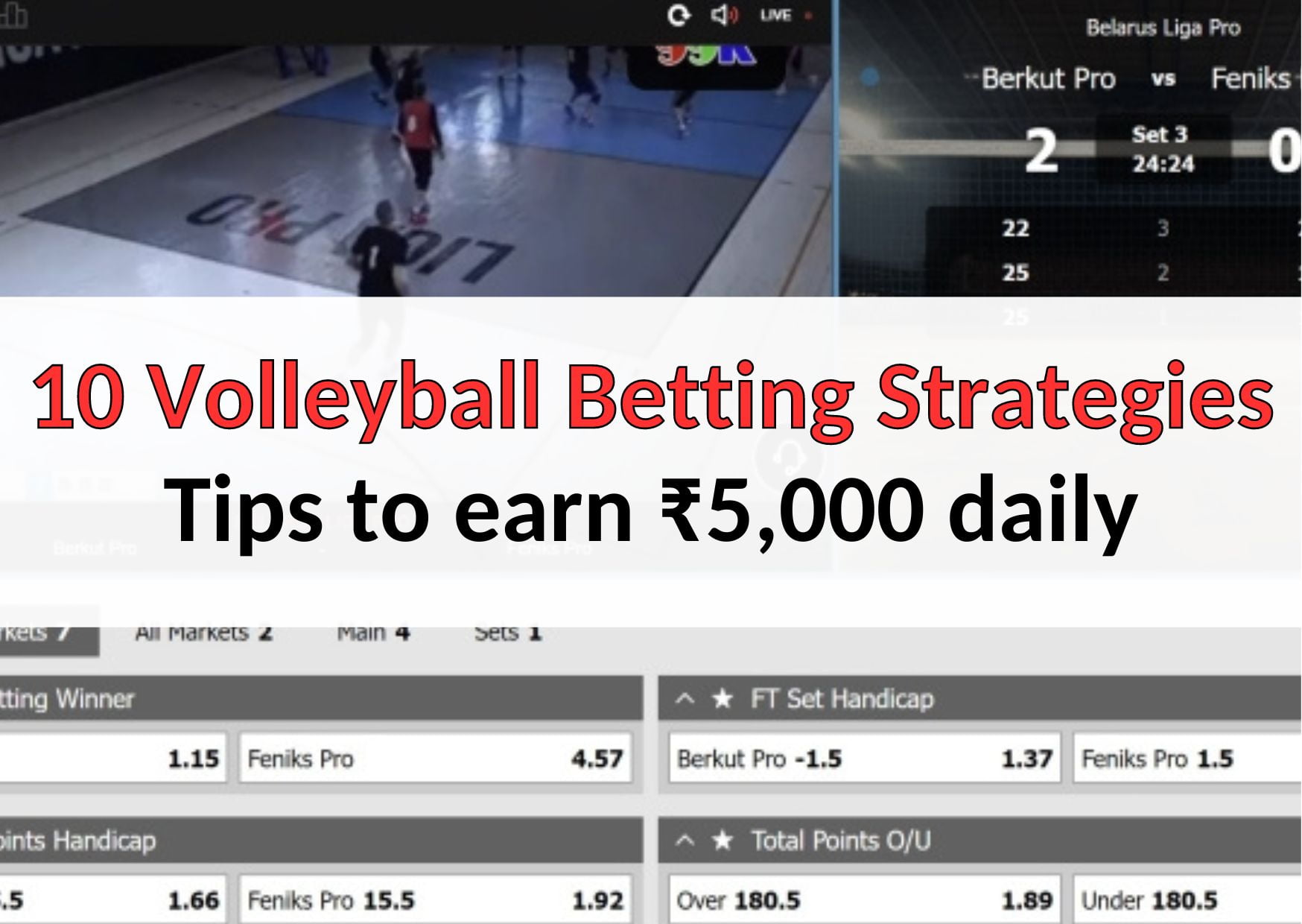 10 Volleyball Betting Strategies Tips to earn ₹5,000 daily