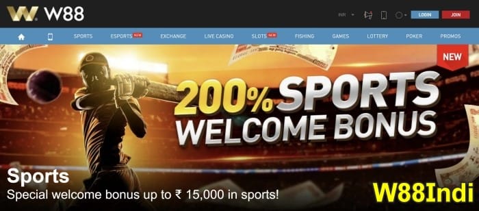 is online sports betting legal in india w88indi review