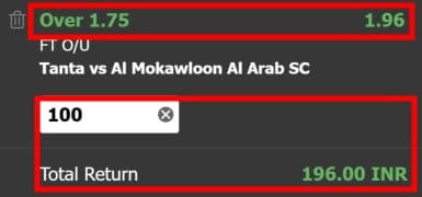 bet odds over under 1.75 explained odds 2