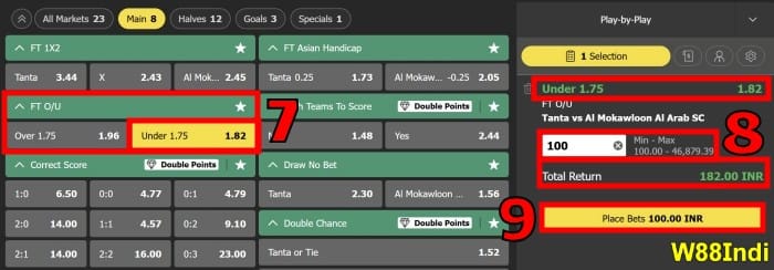 over under 1.75 beginner guide step 3