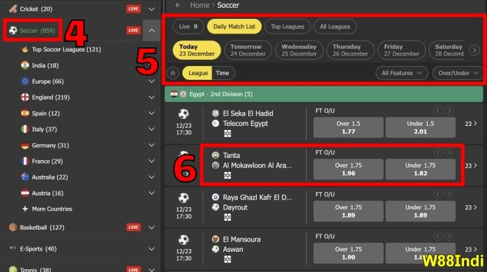 step 2 over under 1.75 bet guide