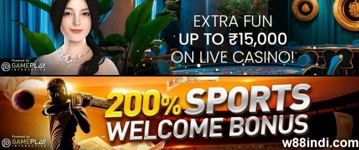 w888 login india w88 promotion offers