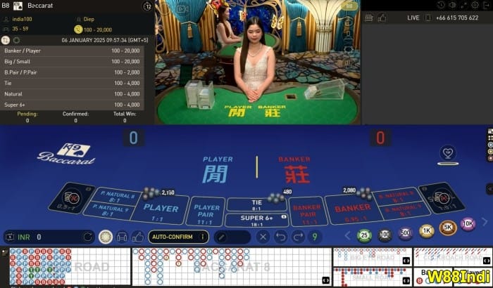 best honest live dealer baccarat gameplay at w88 live casino