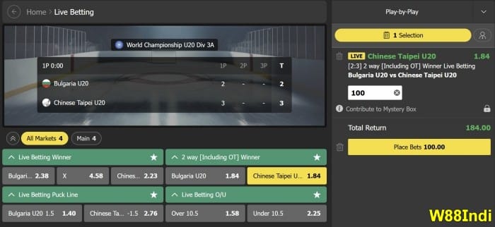 top hockey betting sites enjoy w88 sportsbooks at low costs