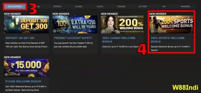 step 2, explore the W88 promotion section to claim a bonus