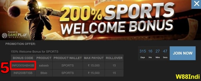 w88 promotion claim bonus code step 2