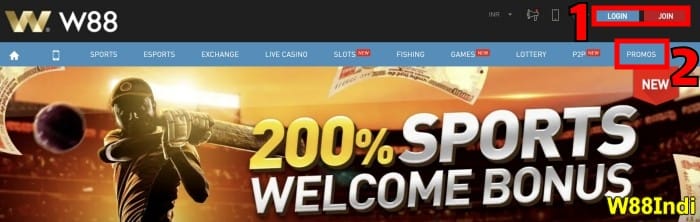 w88 promotion learn how to claim step 1