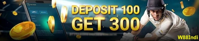 w88 promotion offer deposit 100 get 300
