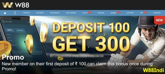 w88 promotion review by w88indi experts