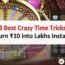 8 Best Crazy Time Tricks to turn ₹10 into Lakhs Instantly