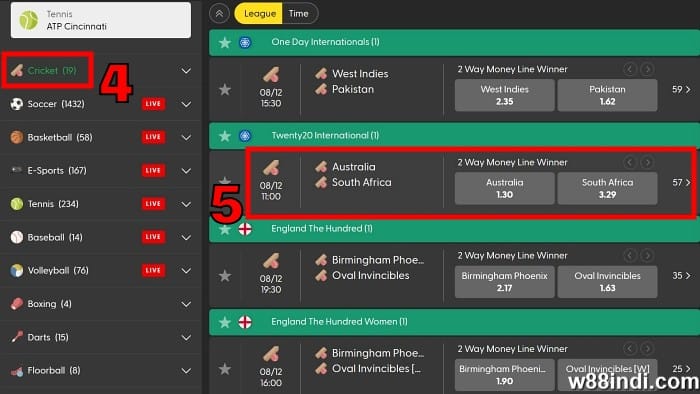 w88 cricket tutorial step 2 select a match