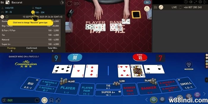 secrets of winning baccarat to earn big