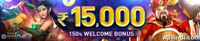 w88 promotion slots bonus