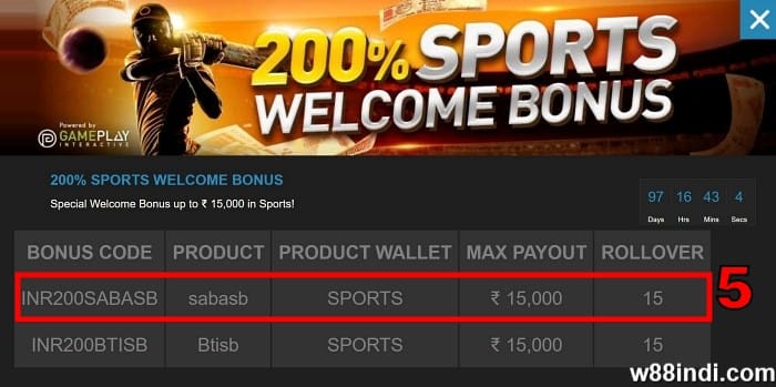 w88 promotion step 2 copy promo code