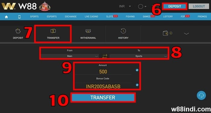 w88 promotion step 3 transfer amount to claim bonus