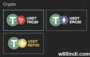 w88 deposit cryptocurrency