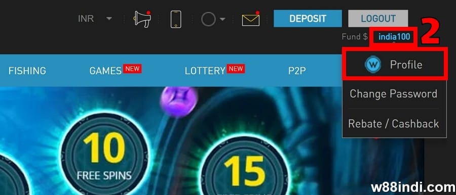 w88 free credit guide step 1 visit profile