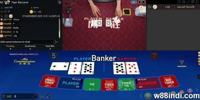 w88 live casino play baccarat online