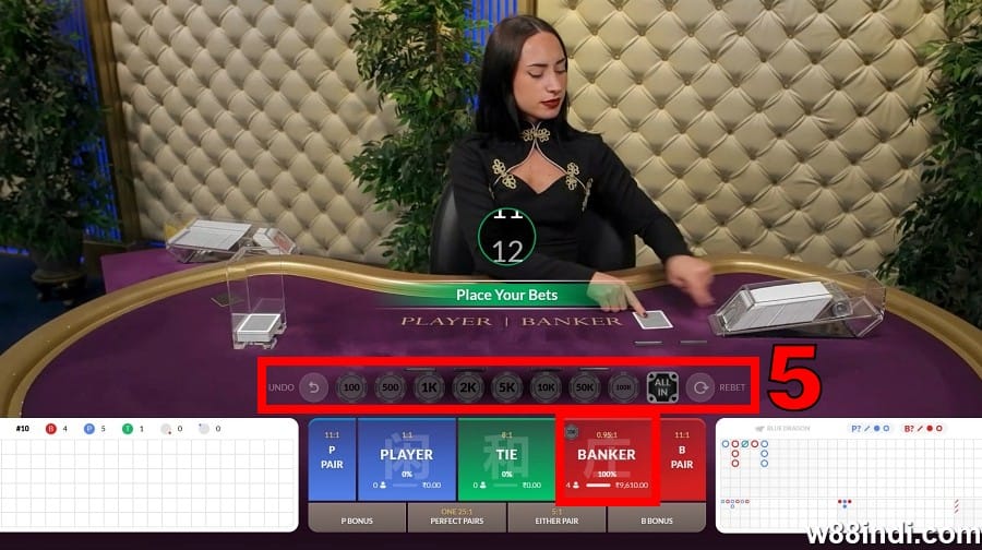 w88 live casino step 2 place a wager on banker