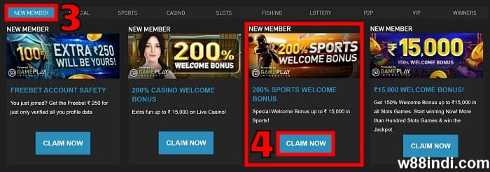 w88 promotion step 2 claim an offer (1)