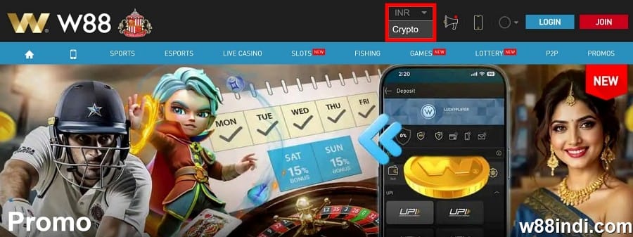 w88 register and play with cryptocurrencies