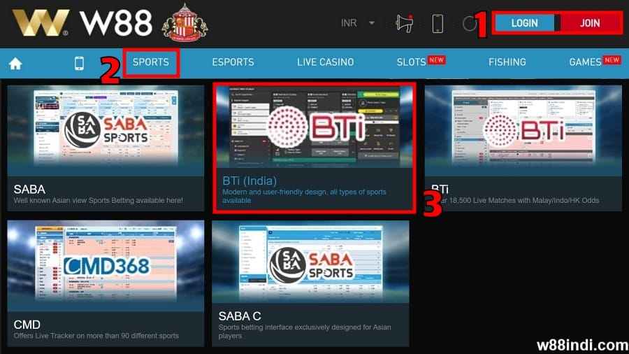 w88 sportsbook step 1 login and choose a sportsbook
