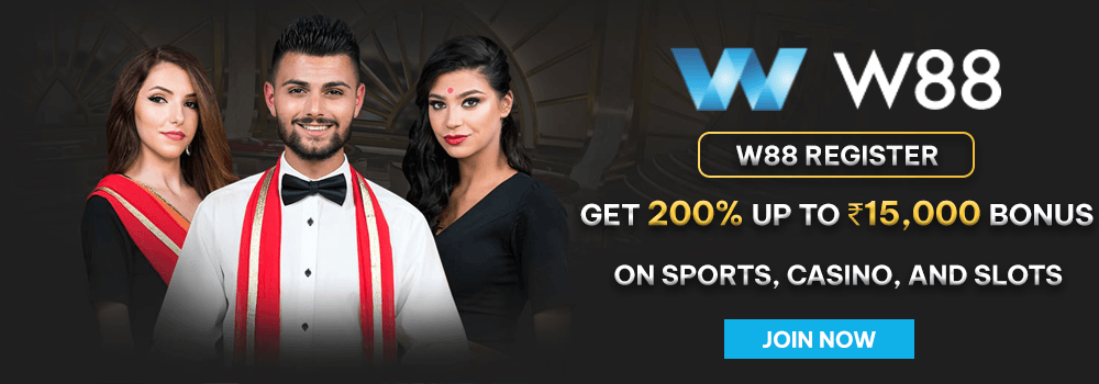 w88 register tutorial for indian players