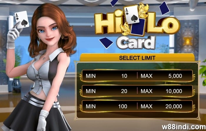hi lo game tricks and strategies