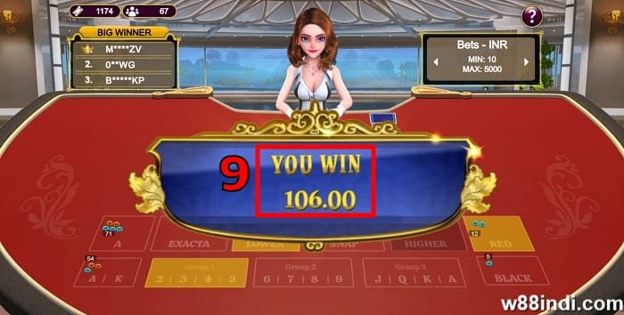 how to play hi lo card game play to win (1)