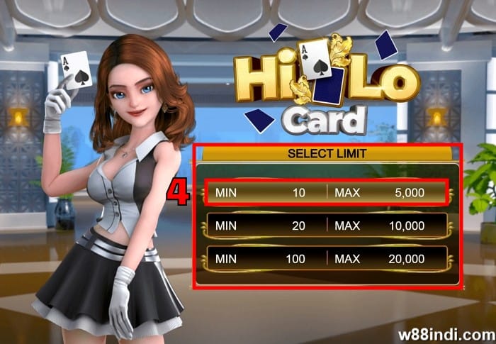 how to play hi lo card game step 3