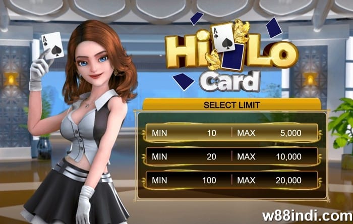 hi lo game strategy for beginners