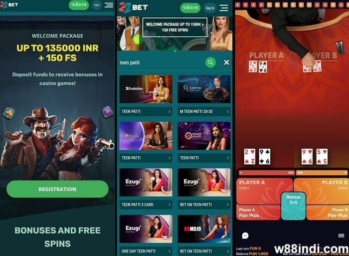 online 3 patti real money app 22bet