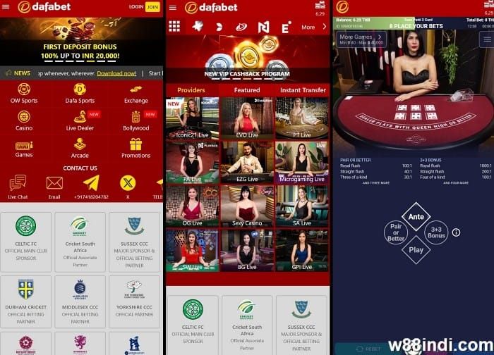 online 3 patti real money app dafabet