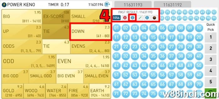 keno 24-7 live draw how to play step 2