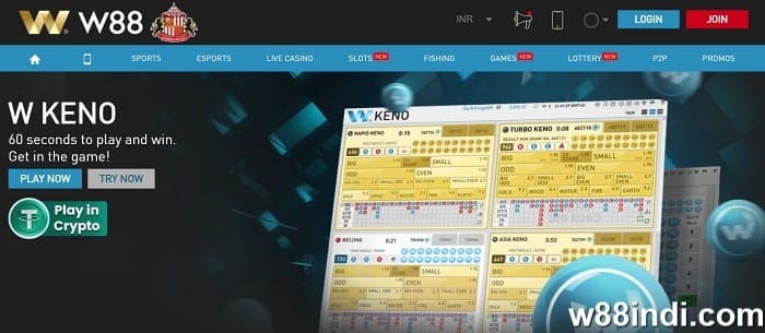 keno 24-7 live draw play at w88 m88 1xbet