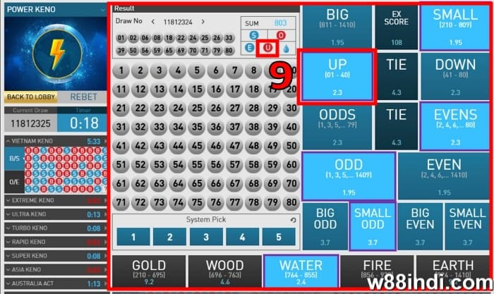 free keno games guide step 5