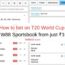 How to bet on T20 World Cup at W88 Sportsbook from just ₹100