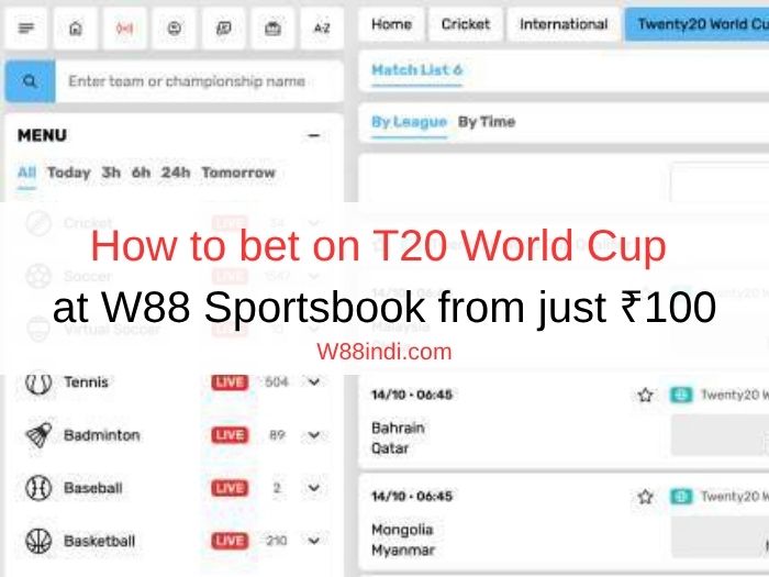 How to bet on T20 World Cup at W88 Sportsbook from just ₹100