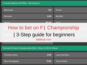 How to bet on F1 Championship | 03 step guide for beginners Featured Image!!