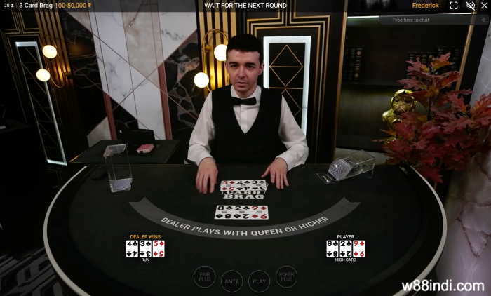 online-poker-gameplay-at-w88-live-casino