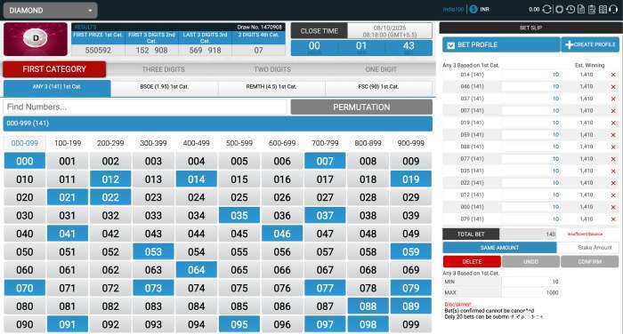 play-keno-lotto-game-online